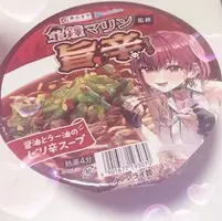 写メ日記 れい 12/19(金) 16:04