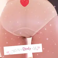 写メ日記 いずみ 12/19(金) 16:51