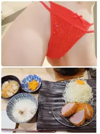 写メ日記 いちか 12/19(金) 21:31