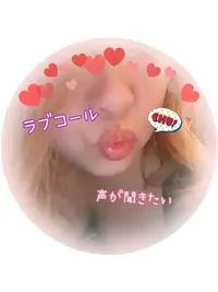 写メ日記 いろ 12/20(土) 12:59