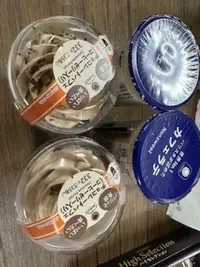 写メ日記 雨宮優子 12/20(土) 15:48