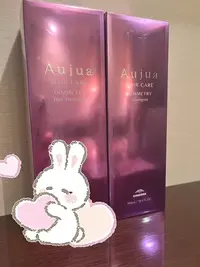 写メ日記 れいな 12/20(土) 21:03