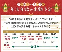 写メ日記 こはる 12/21(日) 01:39