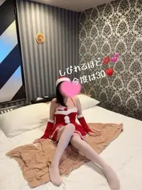 写メ日記 なみ 12/21(日) 19:17