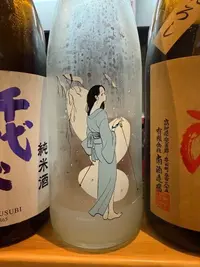 写メ日記 あーや 12/21(日) 21:45