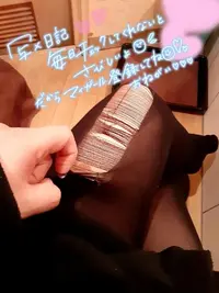 写メ日記 りんだ 12/22(月) 12:20