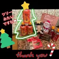 写メ日記 ありす 12/23(火) 10:09