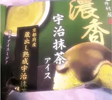 写メ日記 れい 12/23(火) 15:15