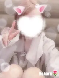 写メ日記 こはる 12/23(火) 17:29