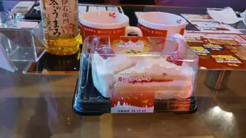 写メ日記 しずく 12/23(火) 23:08