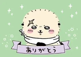 写メ日記 ほのか 12/24(水) 21:00