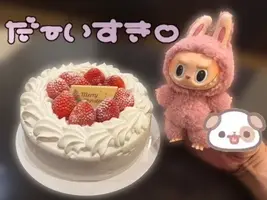 写メ日記 ひなた 12/24(水) 22:16