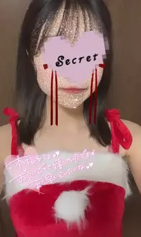 写メ日記 さく 12/24(水) 23:44