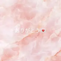 写メ日記 ゆら 12/25(木) 02:17