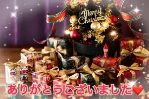 写メ日記 秋守まほ 12/25(木) 08:14