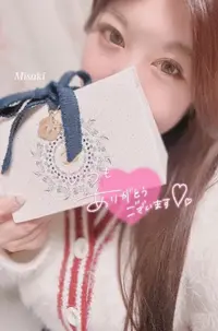 写メ日記 みさき 12/25(木) 12:19