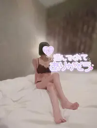 写メ日記 しおり 12/25(木) 19:15