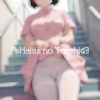 写メ日記 なき 12/25(木) 20:01