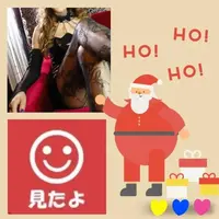 写メ日記 RISA講師 12/25(木) 22:36