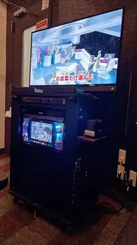 写メ日記 彩星(あやせ) 12/26(金) 02:47