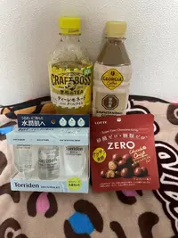 写メ日記 りな 12/26(金) 08:35