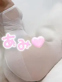 写メ日記 あみ 12/26(金) 08:59