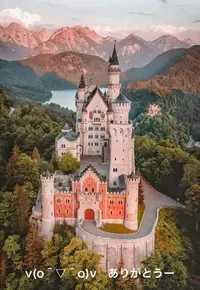 写メ日記 すみ 12/26(金) 15:44