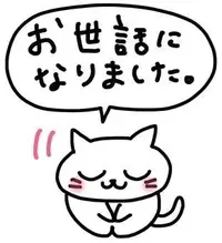 写メ日記 すみ 12/26(金) 22:14