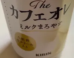 写メ日記 加納 しほ 12/27(土) 12:36