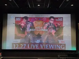 写メ日記 るみ 12/27(土) 20:08