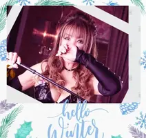 写メ日記 RISA講師 12/27(土) 21:33