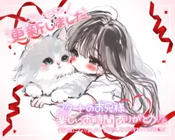 写メ日記 みう 12/27(土) 21:34