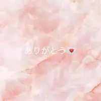 写メ日記 ゆら 12/28(日) 00:23