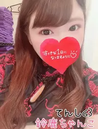 写メ日記 てんし 12/28(日) 15:43