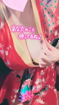 写メ日記 あきな 12/28(日) 16:21