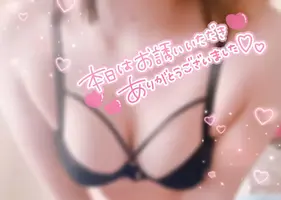 写メ日記 あおい 12/29(月) 02:05