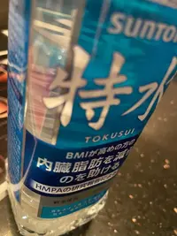 写メ日記 あゆみ 12/29(月) 04:00