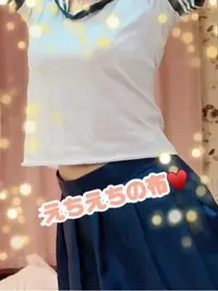 写メ日記 なみ 12/29(月) 08:26