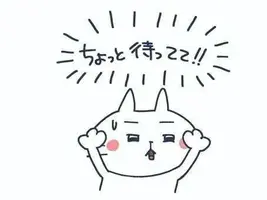 写メ日記 しゅら 12/29(月) 09:34