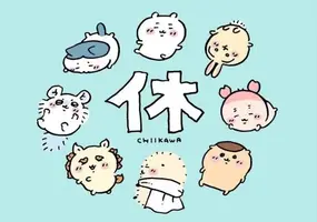 写メ日記 みき 12/29(月) 10:45