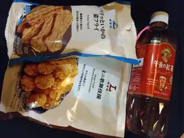 写メ日記 みみ 12/29(月) 14:45