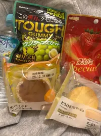 写メ日記 かやの 12/29(月) 18:42