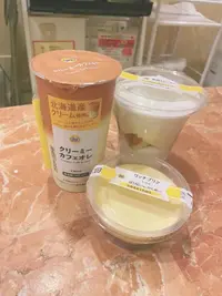 写メ日記 ありさ 12/29(月) 18:57