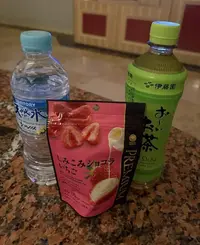 写メ日記 みき 12/30(火) 06:19