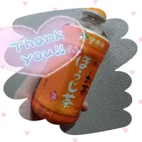 写メ日記 池畑美香 12/30(火) 14:16