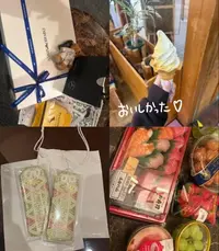 写メ日記 まなみ 12/30(火) 16:24