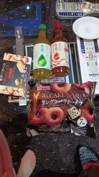 写メ日記 しずく 12/31(水) 01:26