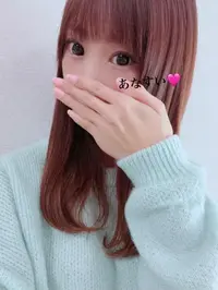 写メ日記 あなすい 12/31(水) 07:45