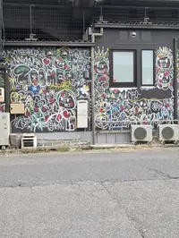 写メ日記 多田朱美 12/31(水) 16:31