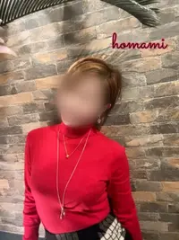 写メ日記 ほなみ 12/31(水) 19:03